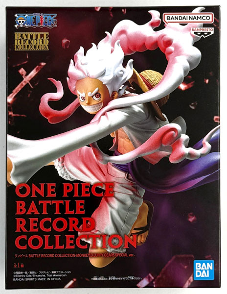 BANDAI SPIRITS ONE PIECE BATTLE RECORD COLLECTION -MONKEY.D.LUFFY GEAR5 SPECIAL ver.- (Game-prize)