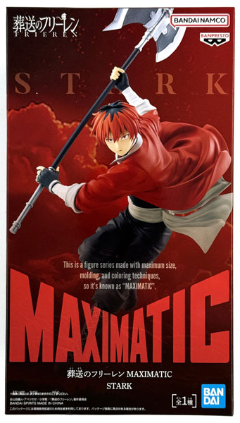 BANDAI SPIRITS Frieren: Beyond Journey's End MAXIMATIC STARK