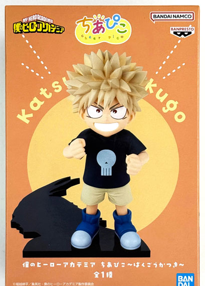 BANDAI SPIRITS My Hero Academia Cheer Piko -Katsuki Bakugo- Bild 1