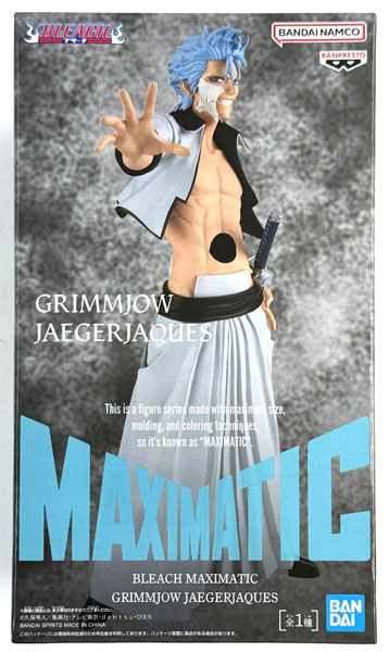 BANDAI SPIRITS BLEACH MAXIMATIC GRIMMJOW JAEGERJAQUES (Game-prize) imagen 1