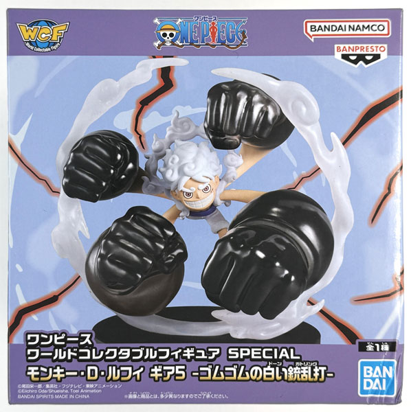 BANDAI SPIRITS ONE PIECE World Collectable Figure SPECIAL Monkey D. Luffy Gear 5 -Gum-Gum Dawn Gatling- (Game-prize)