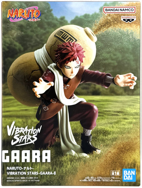 BANDAI SPIRITS NARUTO VIBRATION STARS -GAARA- II (Game-prize)
