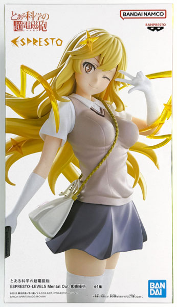 BANDAI SPIRITS A Certain Scientific Railgun ESPRESTO-LEVEL5 Mental Out- Shokuhou Misaki (Game-prize)