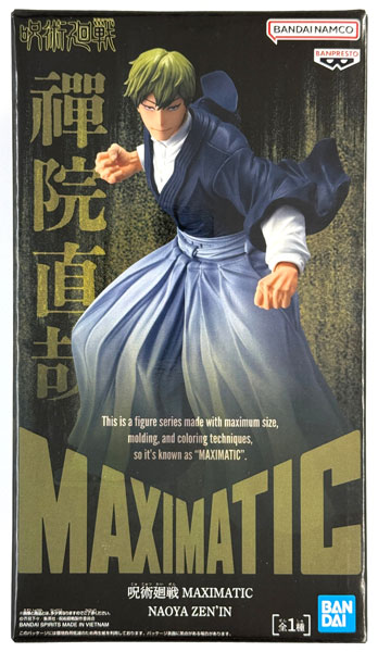 BANDAI SPIRITS Jujutsu Kaisen MAXIMATIC NAOYA ZEN'IN (Game-prize)