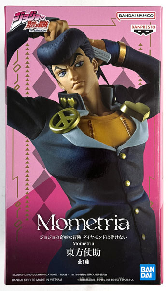 BANDAI SPIRITS JoJo's Bizarre Adventure Diamond Is Unbreakable Mometria Josuke Higashikata