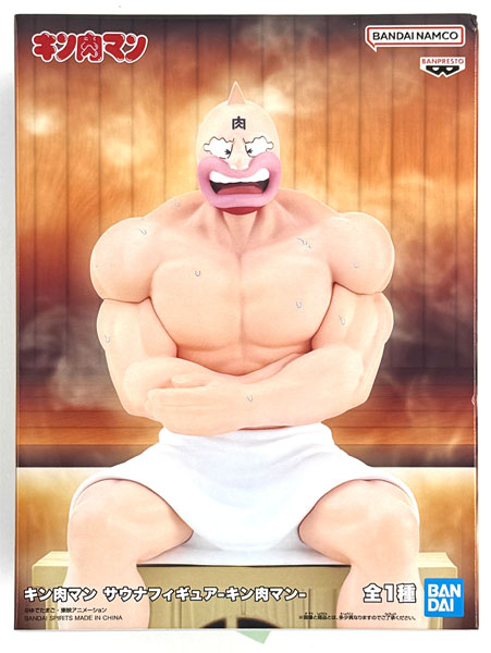 BANDAI SPIRITS Kinnikuman Sauna Figure -Kinnikuman- (Game-prize)