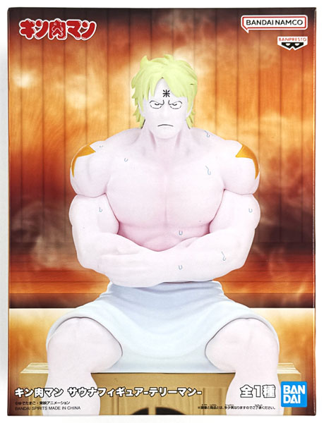 BANDAI SPIRITS Kinnikuman Sauna Figure -Terryman- (Game-prize)