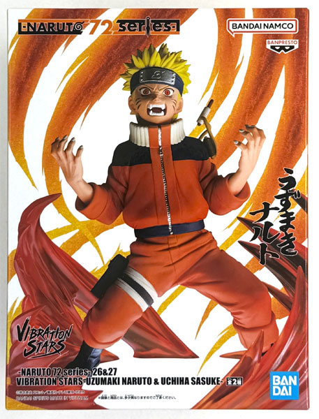 BANDAI SPIRITS NARUTO 72 series 26&27 VIBRATION STARS-UZUMAKI NARUTO & UCHIHA SASUKE - Naruto Uzumaki (Game-prize)
