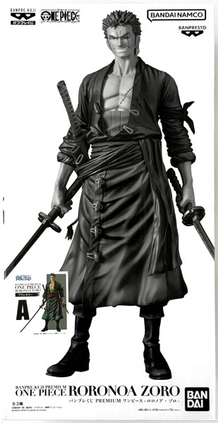 BANDAI SPIRITS Banpre Kuji PREMIUM ONE PIECE -Roronoa Zoro- Brush Color (Game-prize)