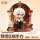 KURO GAMES [Exclusive Sale] [Bonus] Wuthering Waves Resonator Stills Themed Zani Chibi Figure Hard-Won Leisure Ver. imagen 5