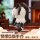 KURO GAMES [Exclusive Sale] [Bonus] Wuthering Waves Resonator Stills Themed Zani Chibi Figure Hard-Won Leisure Ver. imagen 7