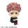 MegaHouse LookUp Jujutsu Kaisen Yuji Itadori ver.2 Complete Figure imagen 2