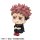 MegaHouse LookUp Jujutsu Kaisen Yuji Itadori ver.2 Complete Figure imagen 4