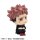 MegaHouse LookUp Jujutsu Kaisen Yuji Itadori ver.2 Complete Figure imagen 5