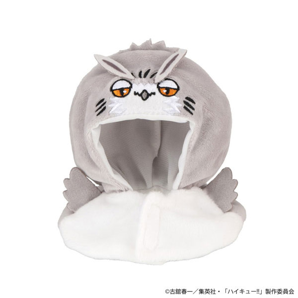 MegaHouse LookUp 雨披 排球少年!! 木兔猫头鹰