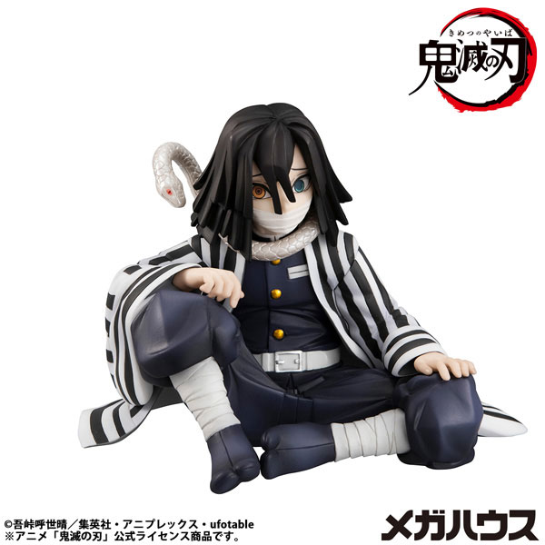 MegaHouse G.E.M. Series Demon Slayer: Kimetsu no Yaiba Palm Size Iguro Complete Figure image 1