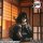 MegaHouse G.E.M. Series Demon Slayer: Kimetsu no Yaiba Palm Size Iguro Complete Figure image 7