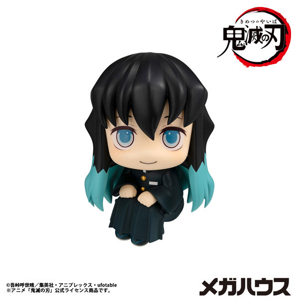 MegaHouse LookUp Demon Slayer: Kimetsu no Yaiba Muichiro Tokito Smiling ver. Complete Figure