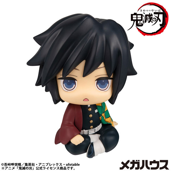 MegaHouse LookUp Demon Slayer: Kimetsu no Yaiba Giyu Tomioka Vacant Look ver. Complete Figure image 1
