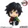 MegaHouse LookUp Demon Slayer: Kimetsu no Yaiba Giyu Tomioka Vacant Look ver. Complete Figure image 2