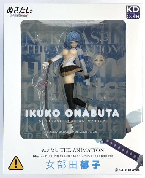 KADOKAWA Nukitashi THE ANIMATION Ikuko Onabuta 1/7 Complete Figure (BD Nukitashi THE ANIMATION Blu-ray BOX First Vol. Limited Edition Bundled Item)