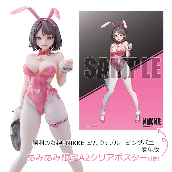 VKEND [Exclusive Bonus] GODDESS OF VICTORY: NIKKE Milk: Blooming Bunny 1/6 Complete Figure Deluxe Edition