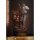 Hot Toys Movie Masterpiece "Movie Indiana Jones and the Temple of Doom" 1/6 Scale Figure Indiana Jones (Deluxe Edition) imagen 6