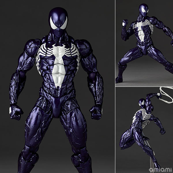 Kaiyodo Revoltech Amazing Yamaguchi Symbiote Spider-Man (Purple Ver.)