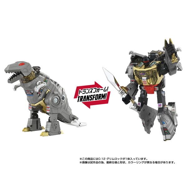 Takara Tomy Transformers Missing Link C-12 Grimlock รูปภาพ 1