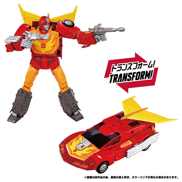 Takara Tomy Transformers MPG-20 Hot Rod Style Gen.