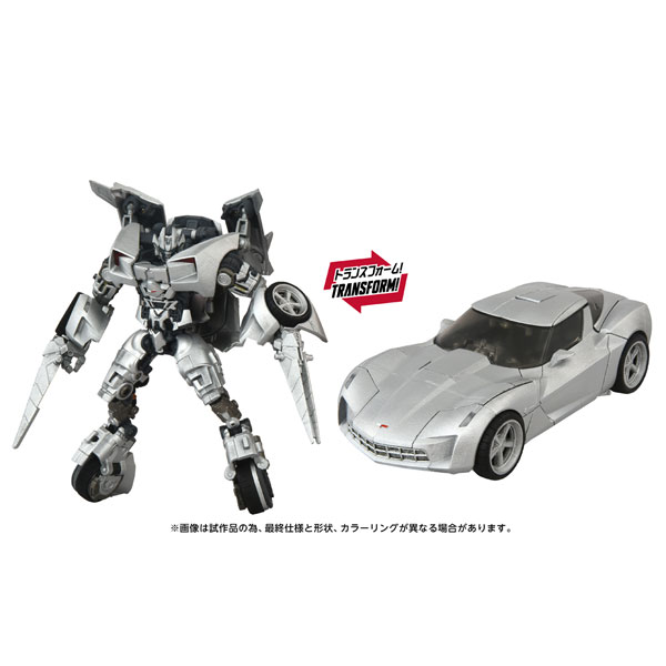 Takara Tomy Transformers Movie Master Piece Movie Next MPMN-01 Sideswipe