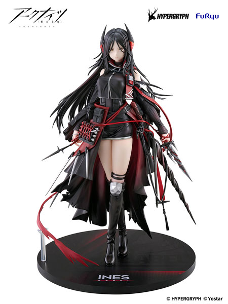 FURYU Arknights Ines 1/7 Complete Figure image 1