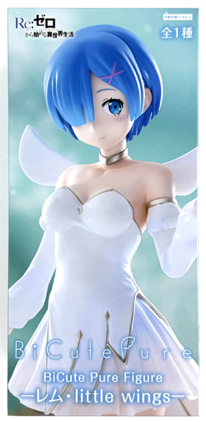 FURYU Re:ZERO -Starting Life in Another World- BiCute Pure Figure -Rem / little wings- (Game-prize) 图片 1