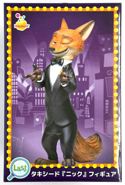 Sunny Side Up Happy Kuji "Zootopia 2" Last Prize Tuxedo "Nick" Figure (Game-prize)