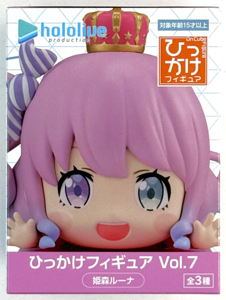 FURYU hololive production Hikkake Figure Vol.7 Himemori Luna (Game-prize)