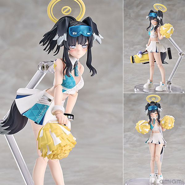 Good Smile Arts Shanghai Hyper Body Blue Archive Hibiki (Cheer Squad) Posable Figure