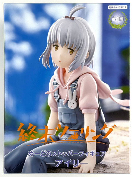 FURYU Shuumatsu Touring Noodle Stopper Figure -Airi- (Game-prize) image 1