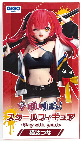 Fukuya VSPO! Scale Figure -Play with paint- Nekota Tuna (Game-prize)