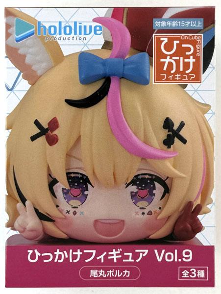 FURYU hololive production Hikkake Figure Vol.9 Omaru Polka (Game-prize)