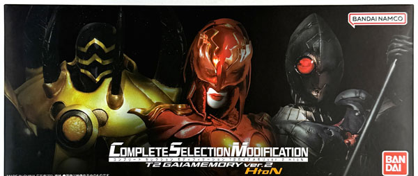 BANDAI SPIRITS Kamen Rider W CSM T2 Gaia Memory ver.2 HtoN (BANDAI OFFICIAL TOY SHOP) hình ảnh 1