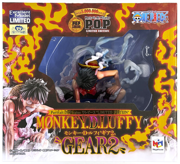 MegaHouse Portrait.Of.Pirates ONE PIECE "LIMITED EDITION" モンキー・D・ルフィ "ギア2" 画像 1
