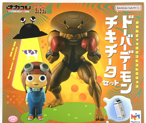 MegaHouse [Bonus] Occultic Soft Vinyl Collection TV Anime "Dandadan" Dover Demon & Chiquitita Set (MegaTrea Shop Exclusive) imagen 1