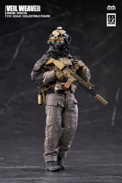 HASUKI SALVO Series SA04 Veil Weaver 1/12 Complete Model Action Figure