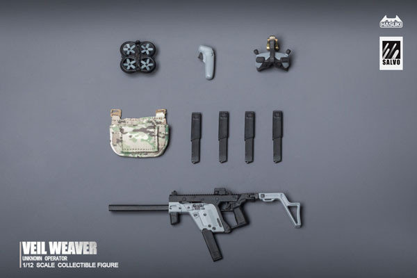 HASUKI WM-07 Reconnaissance Enhancement Kit 1/12 Action Figure Complete Model Option Part