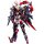 Kotobukiya Megami Device AUV Susanowo 1/1 Plastic Model รูปภาพ 16