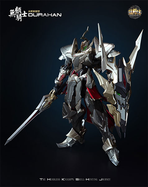 HOT GENERAL Declaration of War Series MJZ03 Headless Knight Durahan Alloy Posable Figure Regular Edition