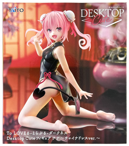 Taito To Love-Ru Darkness Desktop Cute Figure Nana -Chinese Dress ver.-