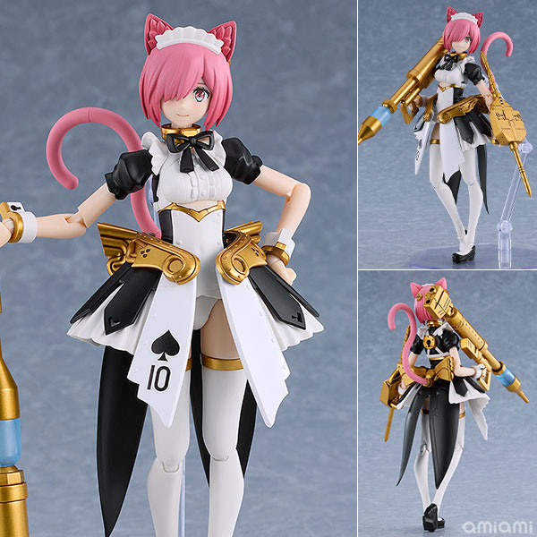 Max Factory PLAMAX GP-12 Guilty Princess Maidroid Rosalie Plastic Model