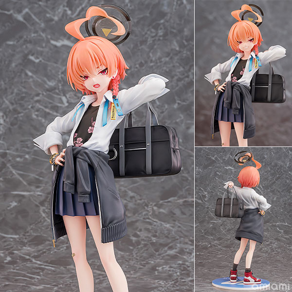 Phat Company Blue Archive Neru (School) 1/7 Complete Figure