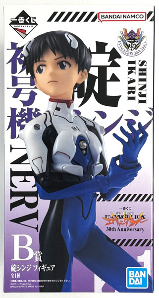 BANDAI SPIRITS Neon Genesis Evangelion 30th Anniversary B Prize - Shinji Ikari Figure